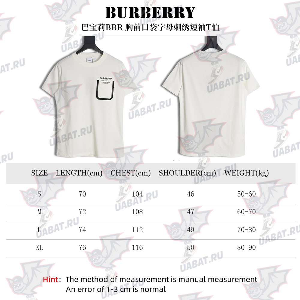 Burberry chest pocket letter embroidered short sleeves