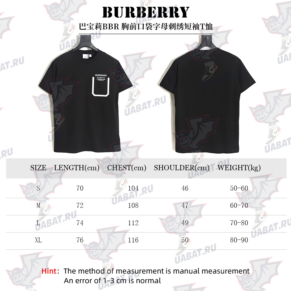Burberry chest pocket letter embroidered short sleeves TSK1