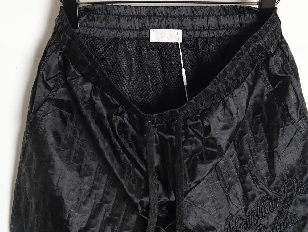 Dior all-over print jacquard shorts