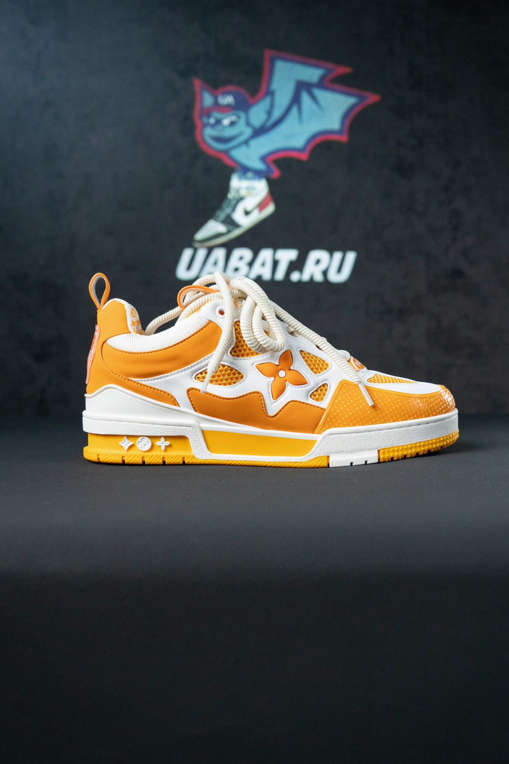 Louis Vuitton LV Skate Sneaker Yellow White