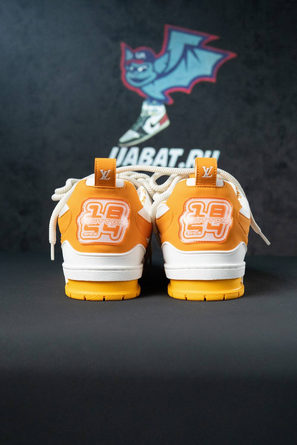 Louis Vuitton LV Skate Sneaker Yellow White