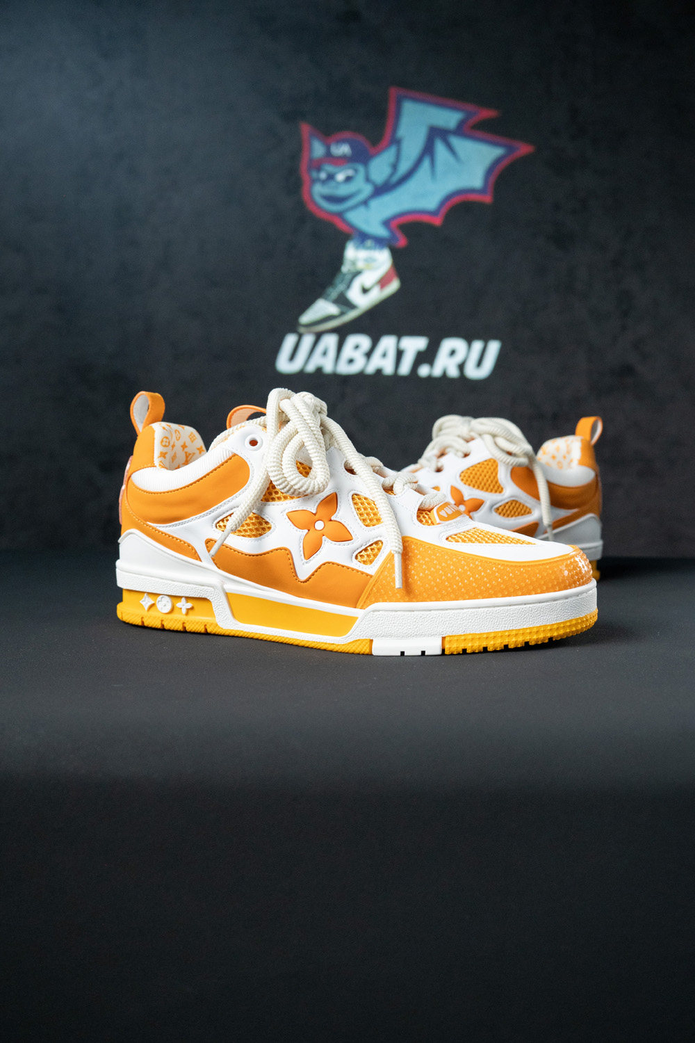 Louis Vuitton LV Skate Sneaker Yellow White
