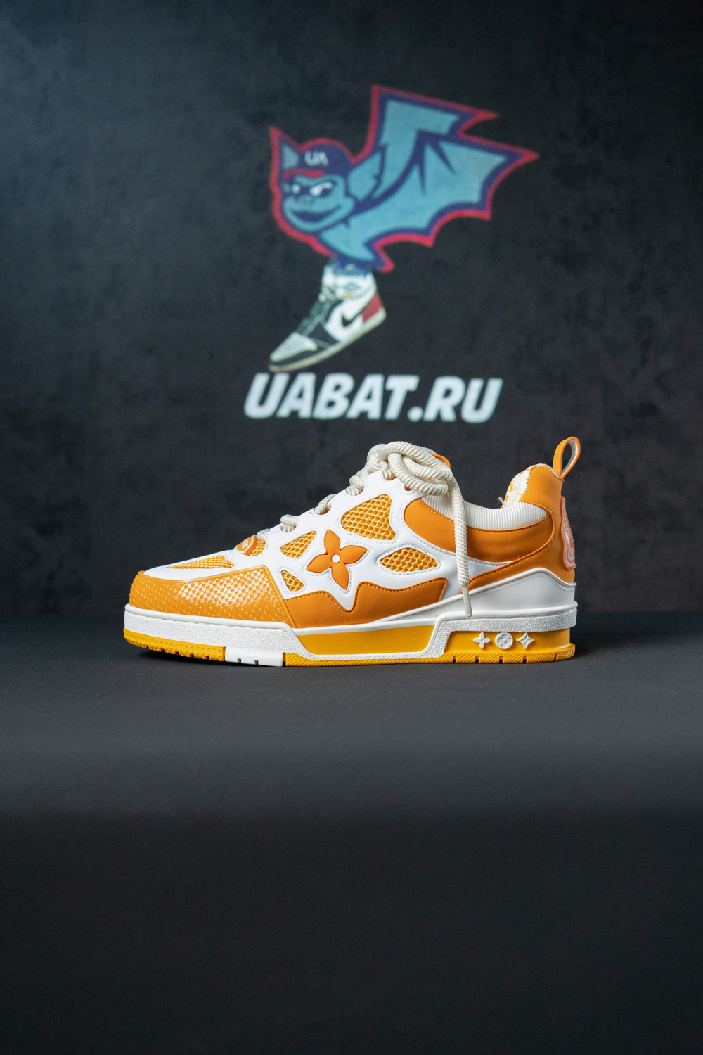 Louis Vuitton LV Skate Sneaker Yellow White