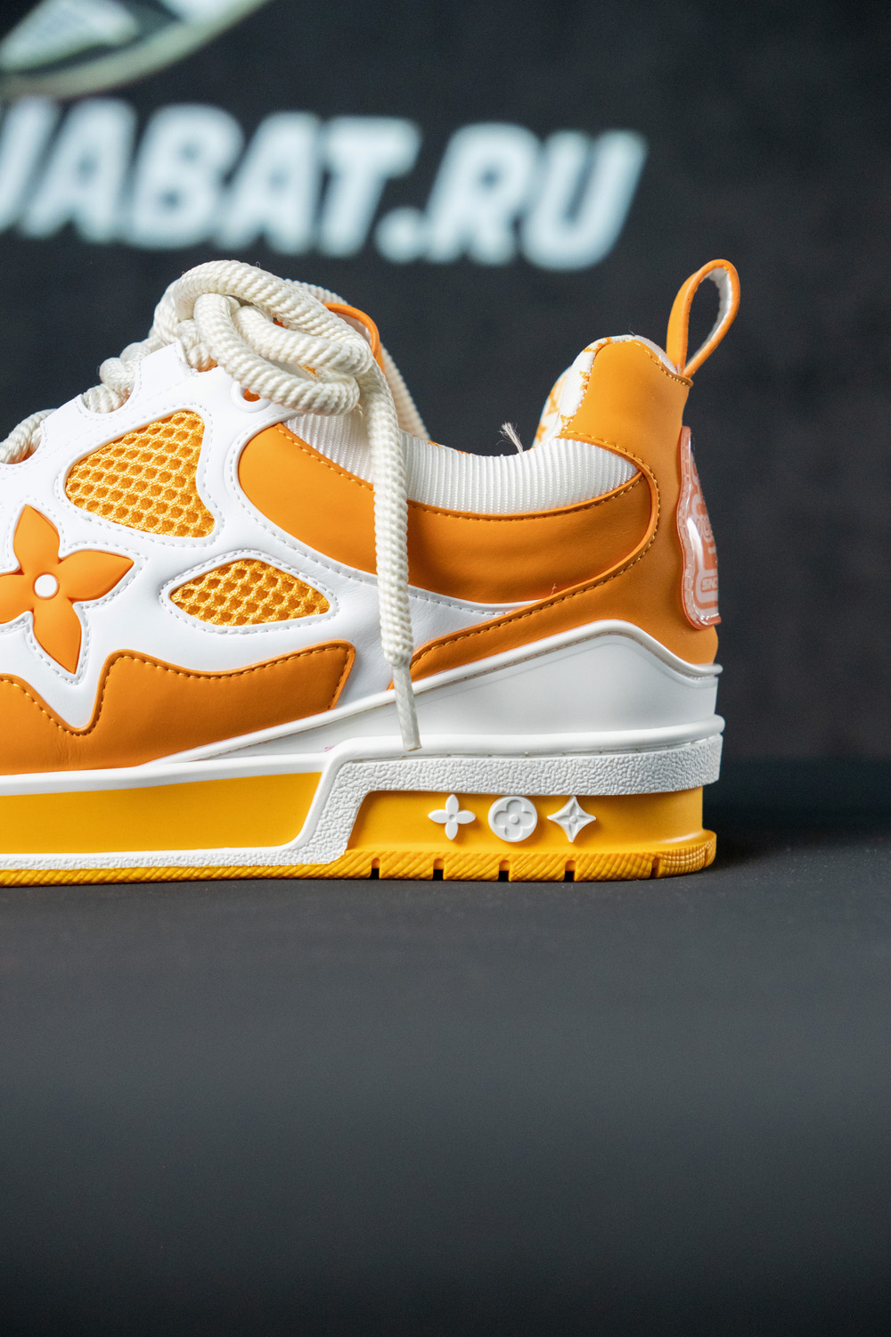 Louis Vuitton LV Skate Sneaker Yellow White