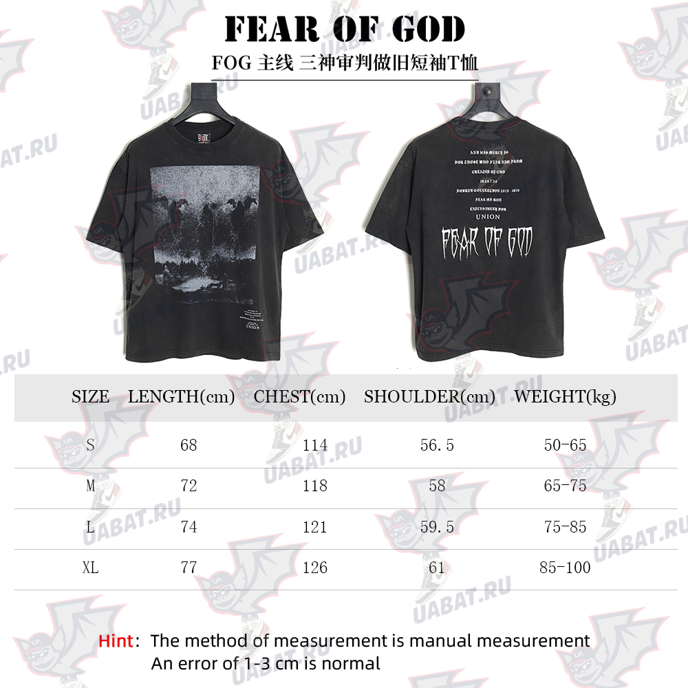 Fear of God Three Gods Judgment Distressed Short Sleeve T-Shirt