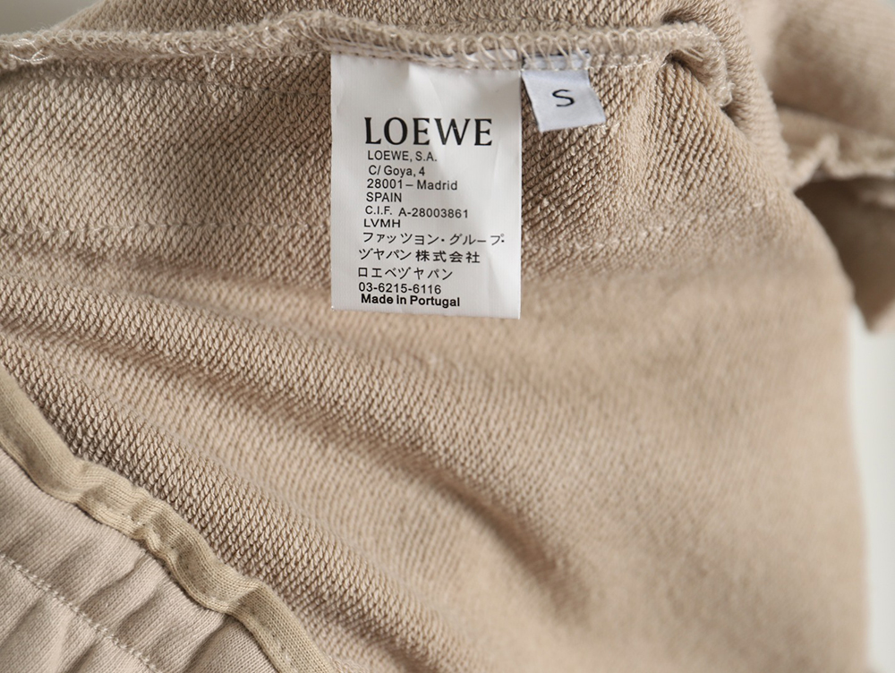 Loewe color-block braided ribbon embroidered shorts