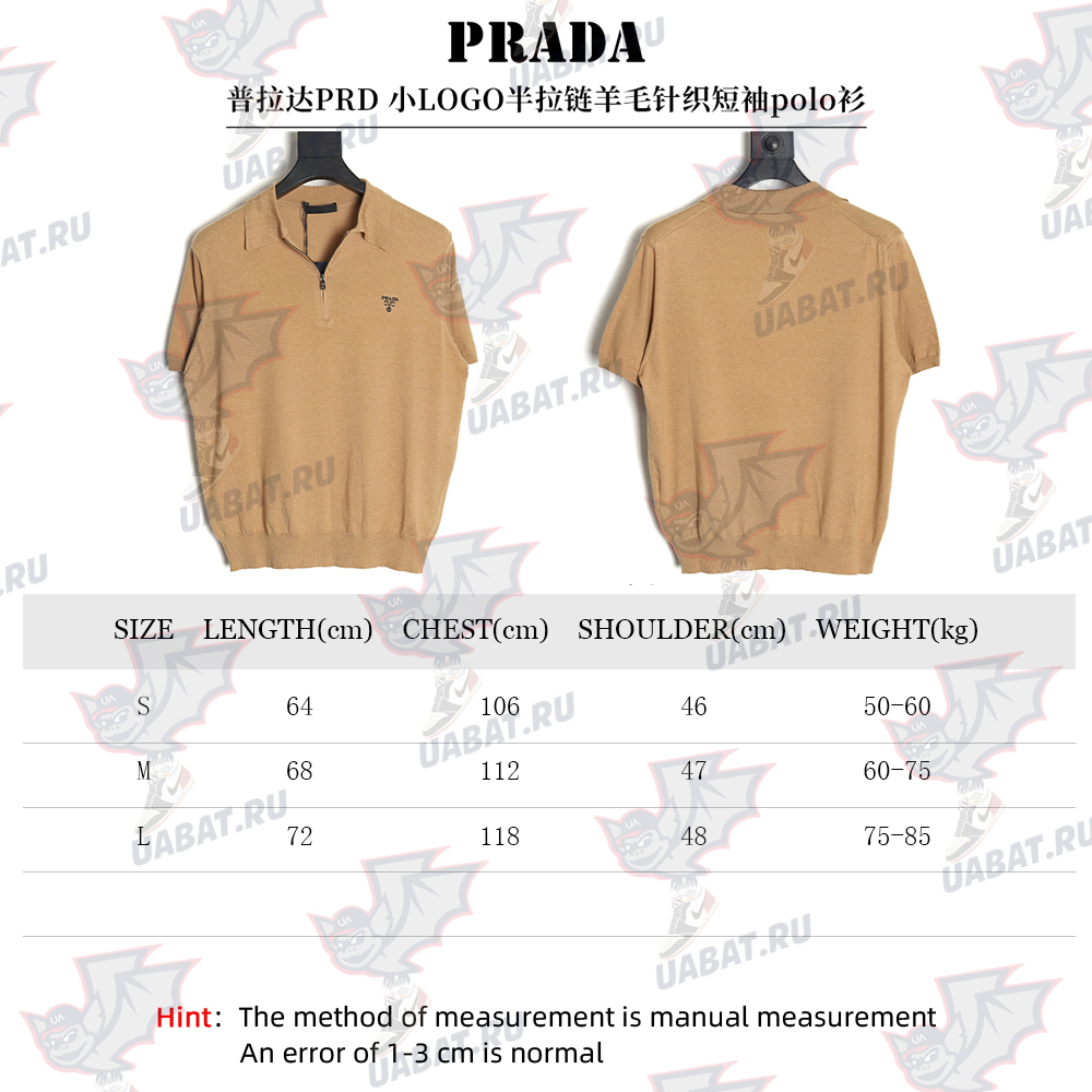 Prada Small LOGO Half-zip Wool Knit Short Sleeve Polo Shirt