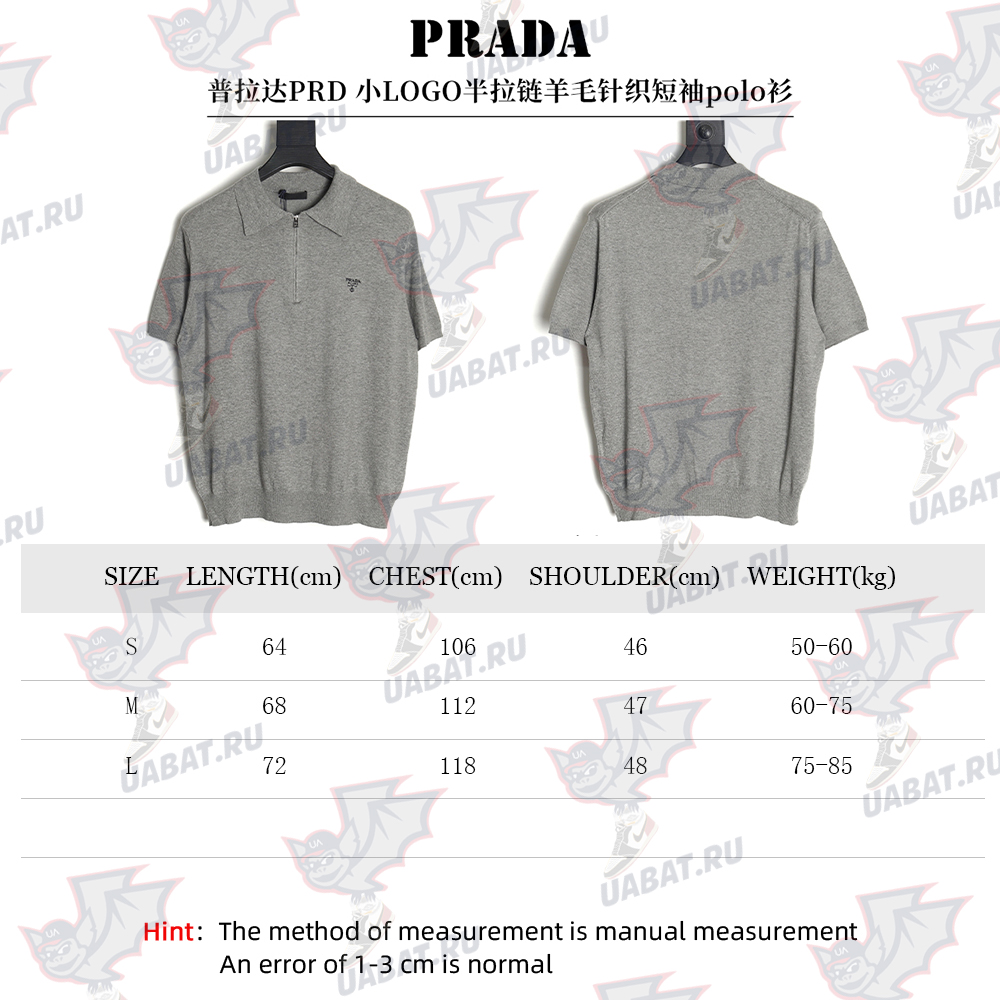 Prada Small LOGO Half-zip Wool Knit Short Sleeve Polo Shirt TSK1