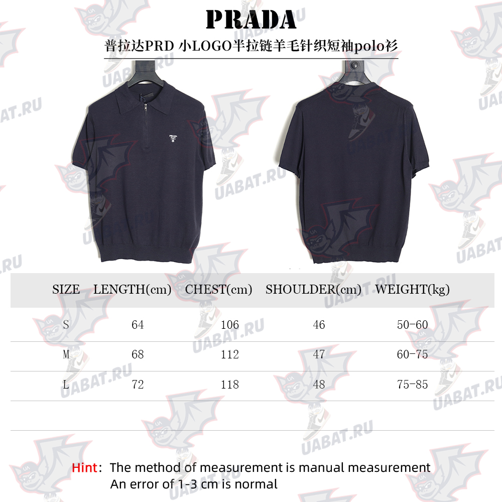 Prada Small LOGO Half-zip Wool Knit Short Sleeve Polo Shirt TSK2