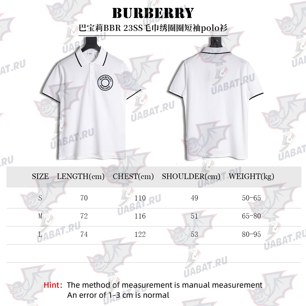 Burberry BBR23SS towel embroidery circle short-sleeved polo shirt TSK1