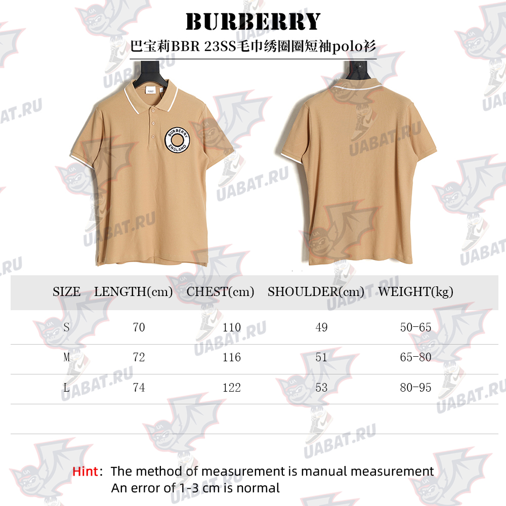 Burberry BBR23SS towel embroidery circle short-sleeved polo shirt TSK2