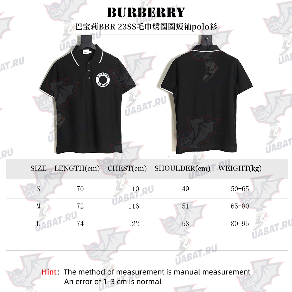 Burberry BBR23SS towel embroidery circle short-sleeved polo shirt TSK4