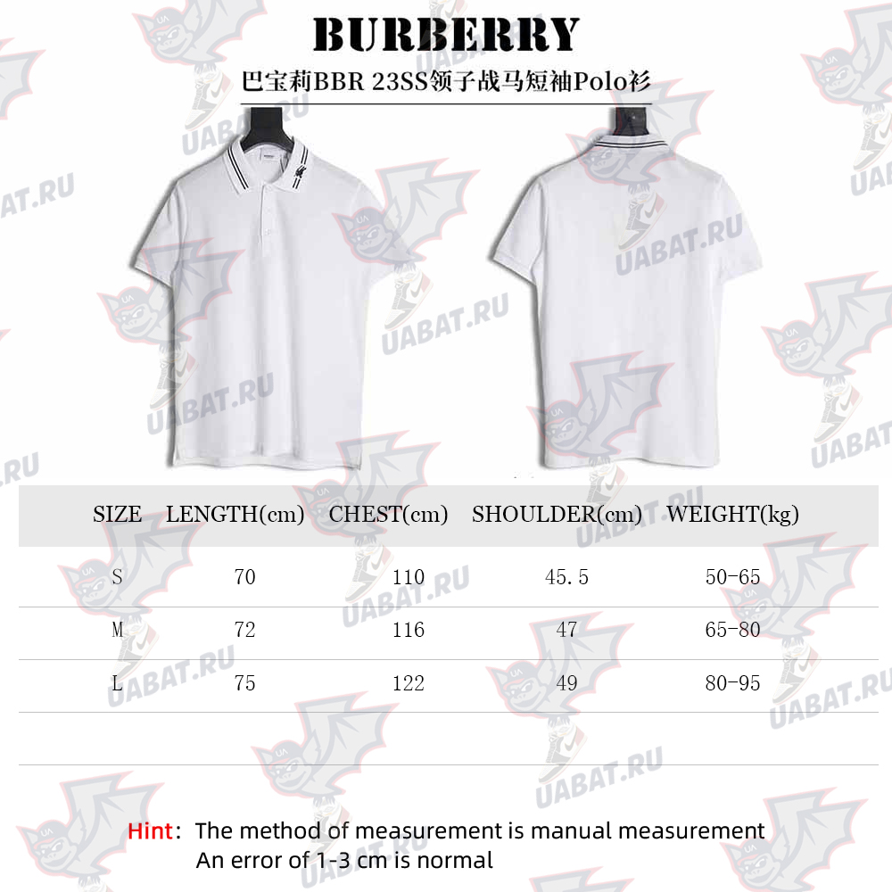 Burberry BBR23SS Collar Warhorse Short Sleeve Polo Shirt TSK1