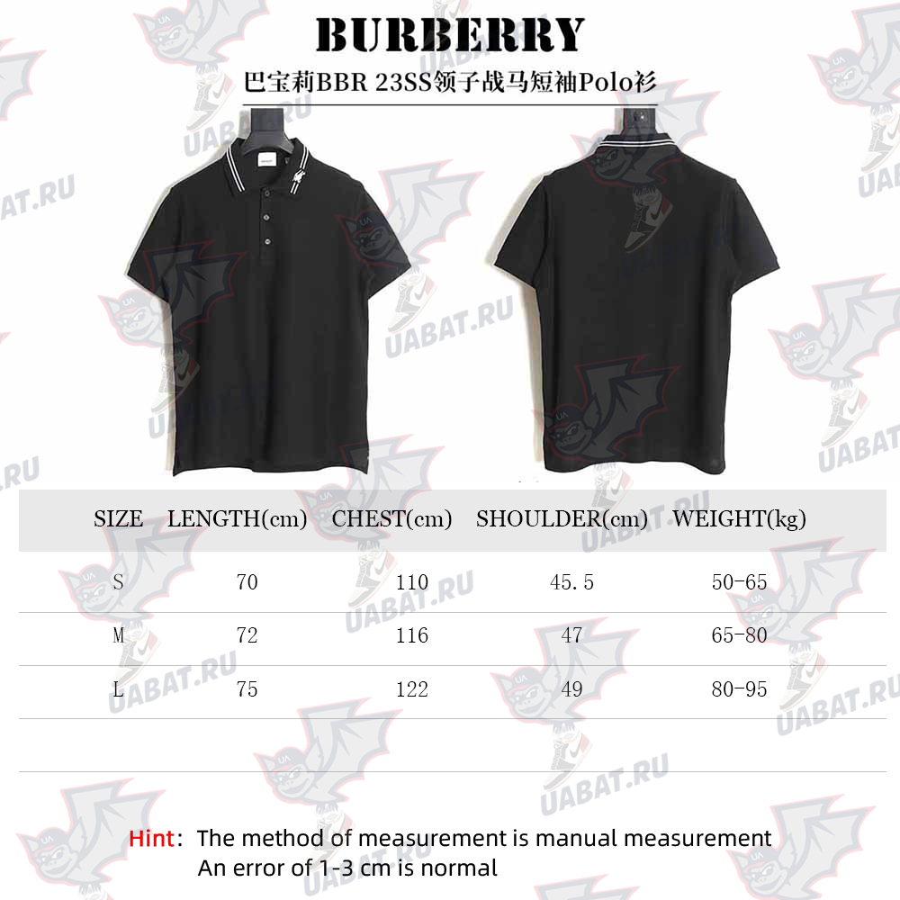 Burberry BBR23SS Collar Warhorse Short Sleeve Polo Shirt TSK2
