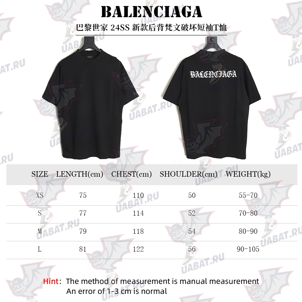 Balenciaga 24SS new Sanskrit back destruction short-sleeved T-shirt