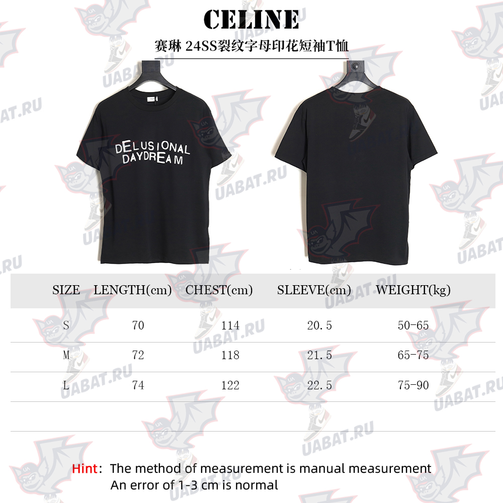 Celine 24SS cracked letter print short-sleeved T-shirt