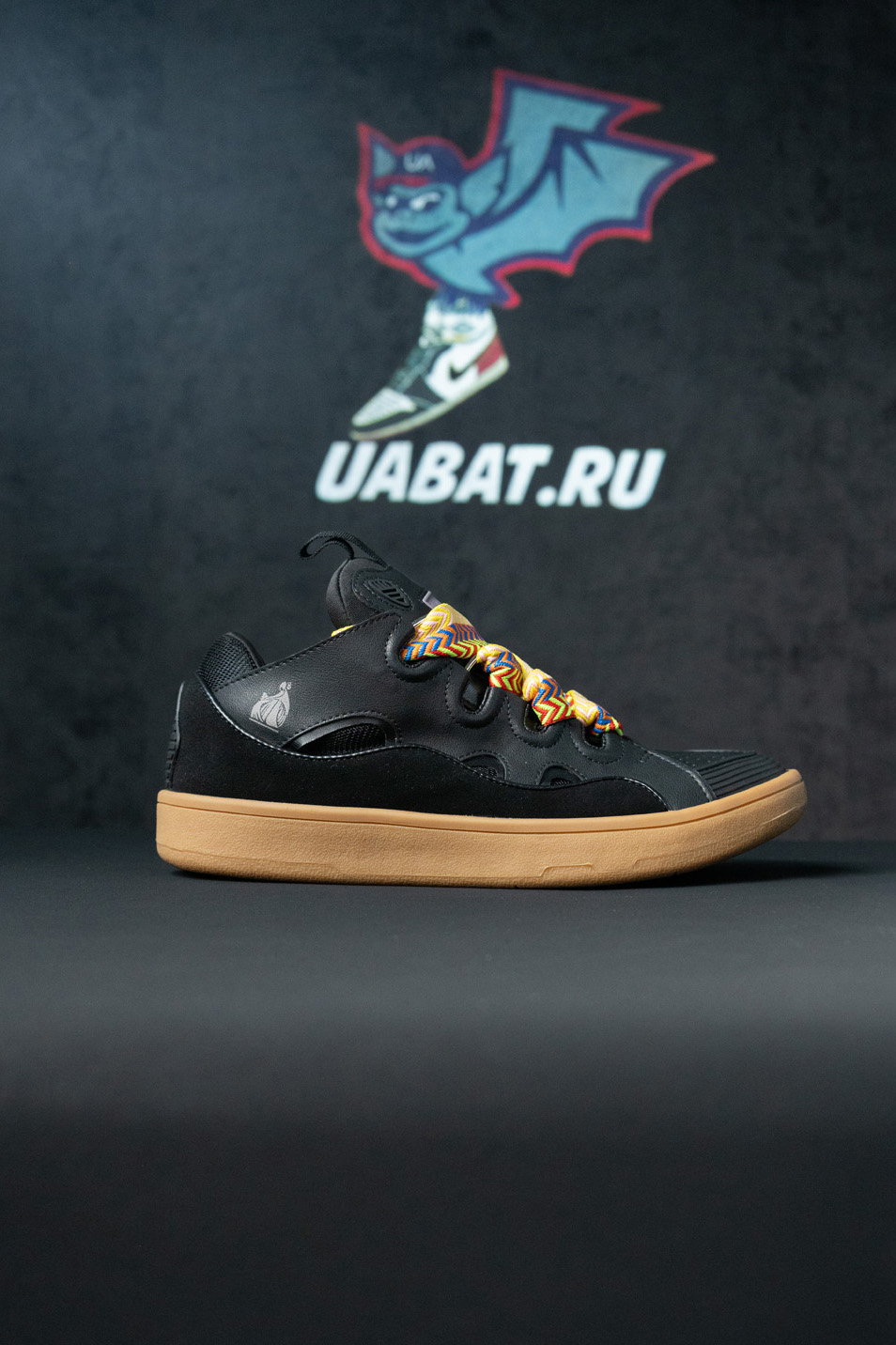 Lanvin Curb Sneakers