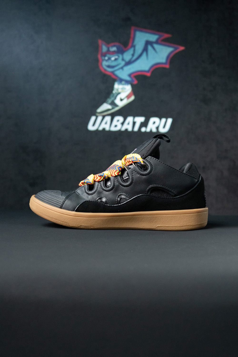 Lanvin Curb Sneakers