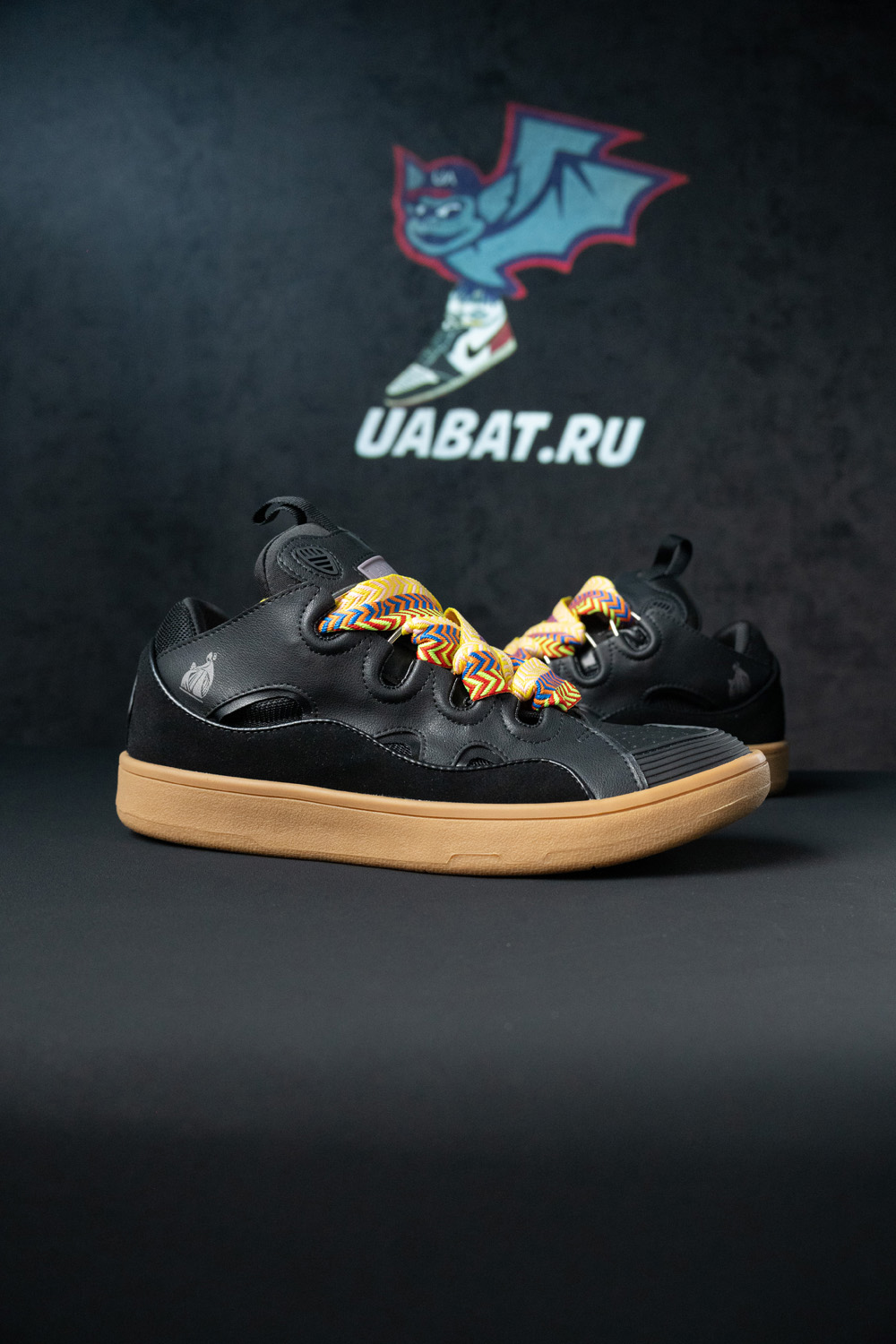 Lanvin Curb Sneakers