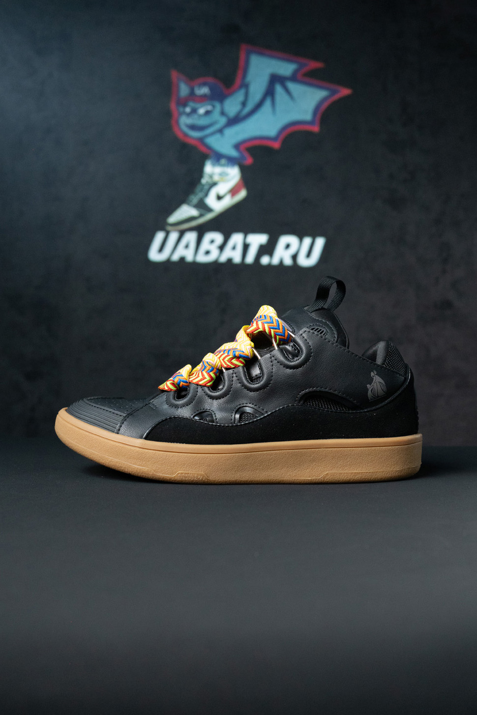 Lanvin Curb Sneakers