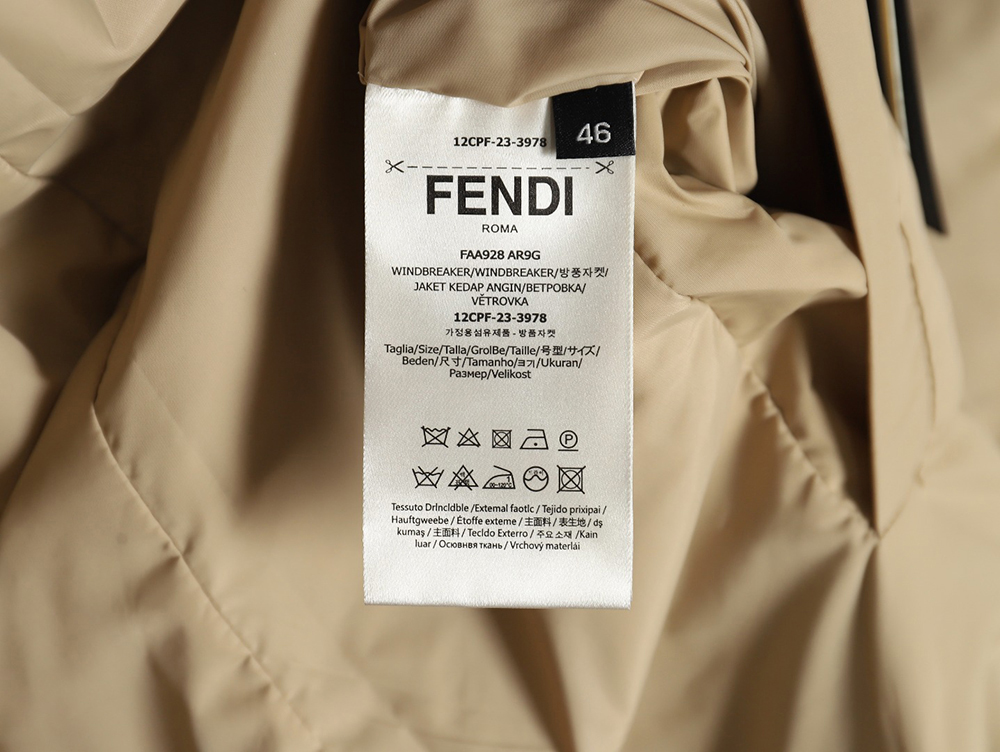 Fendi FD24SS Green FF Reversible Nylon Jacket Hooded Jacket