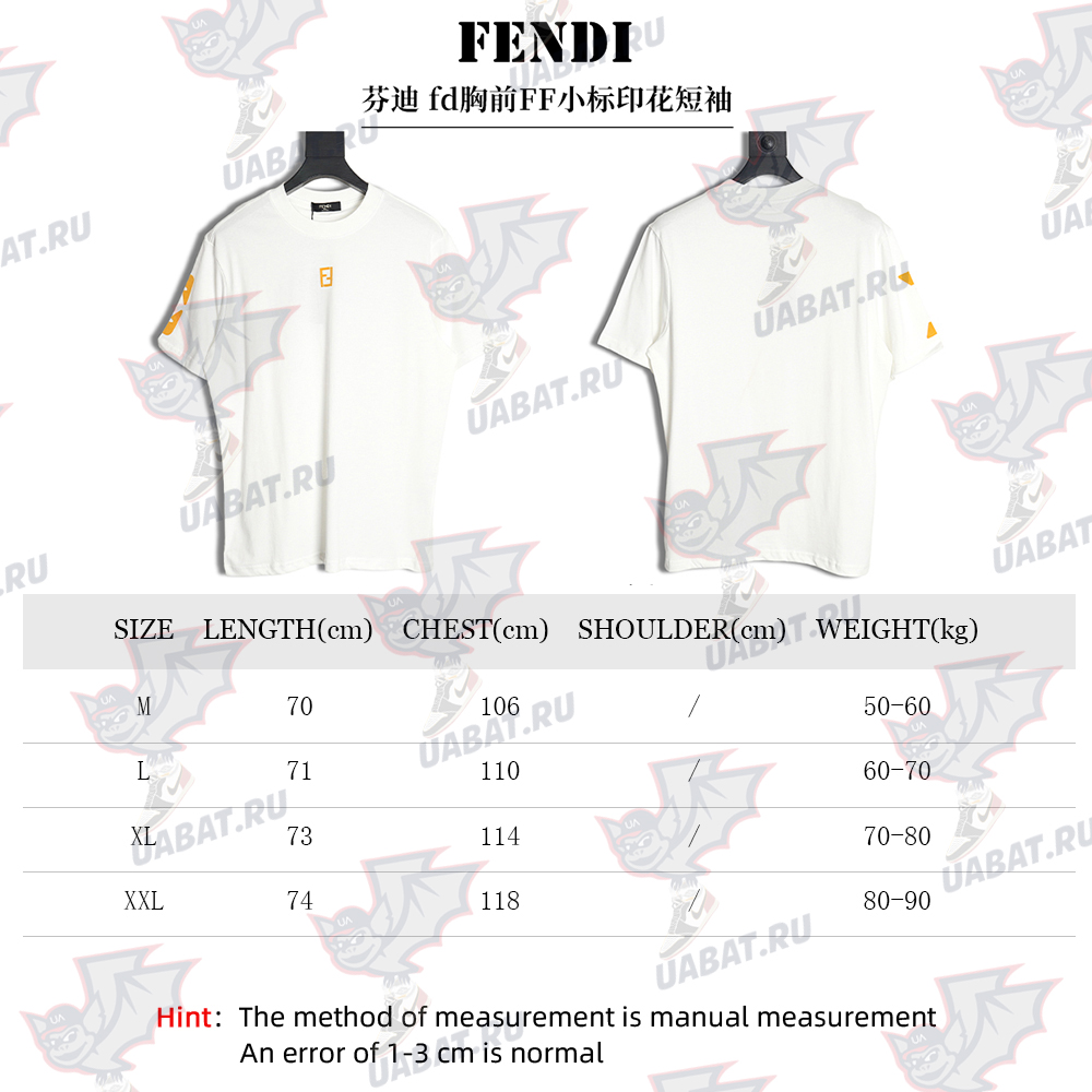 Fendi short-sleeved shirt with FF logo printed on the chest TSK1