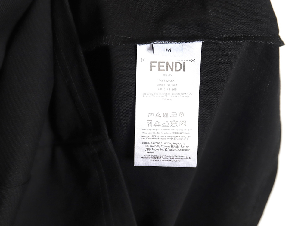 Fendi short-sleeved shirt with FF logo printed on the chest TSK2