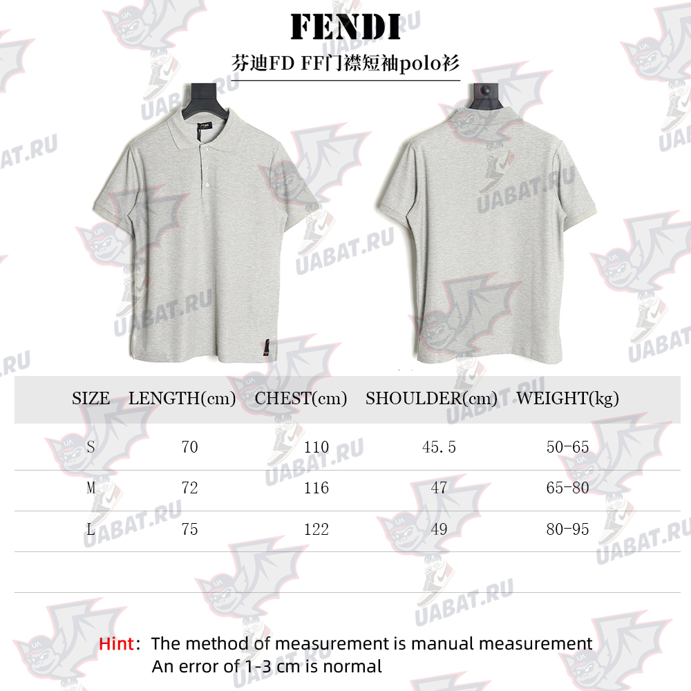 Fendi FDFF placket short-sleeved polo shirt TSK2