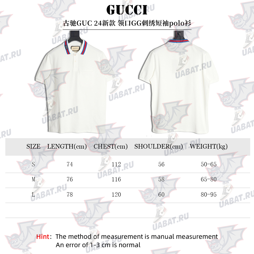 Gucci GUC 24 new collar GG embroidered short-sleeved polo shirt TSK1