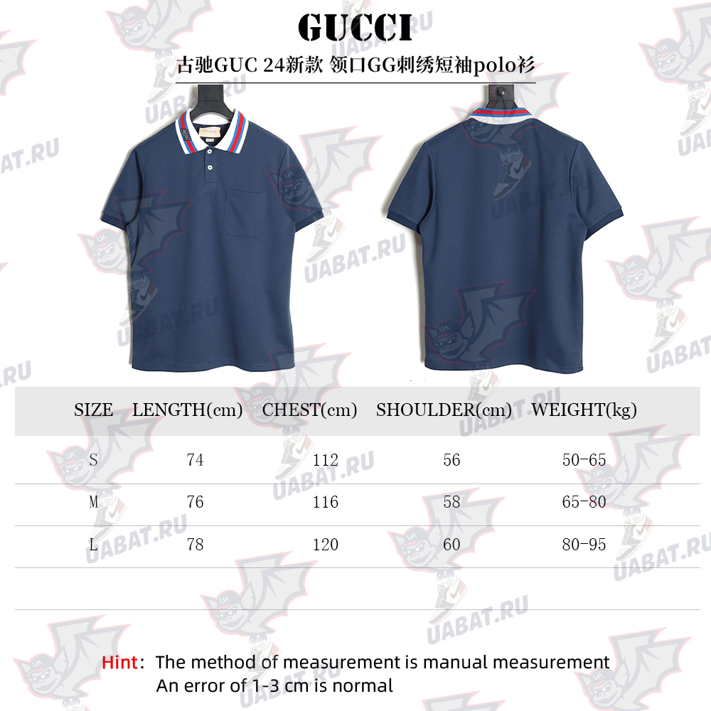 Gucci GUC 24 new collar GG embroidered short-sleeved polo shirt TSK2