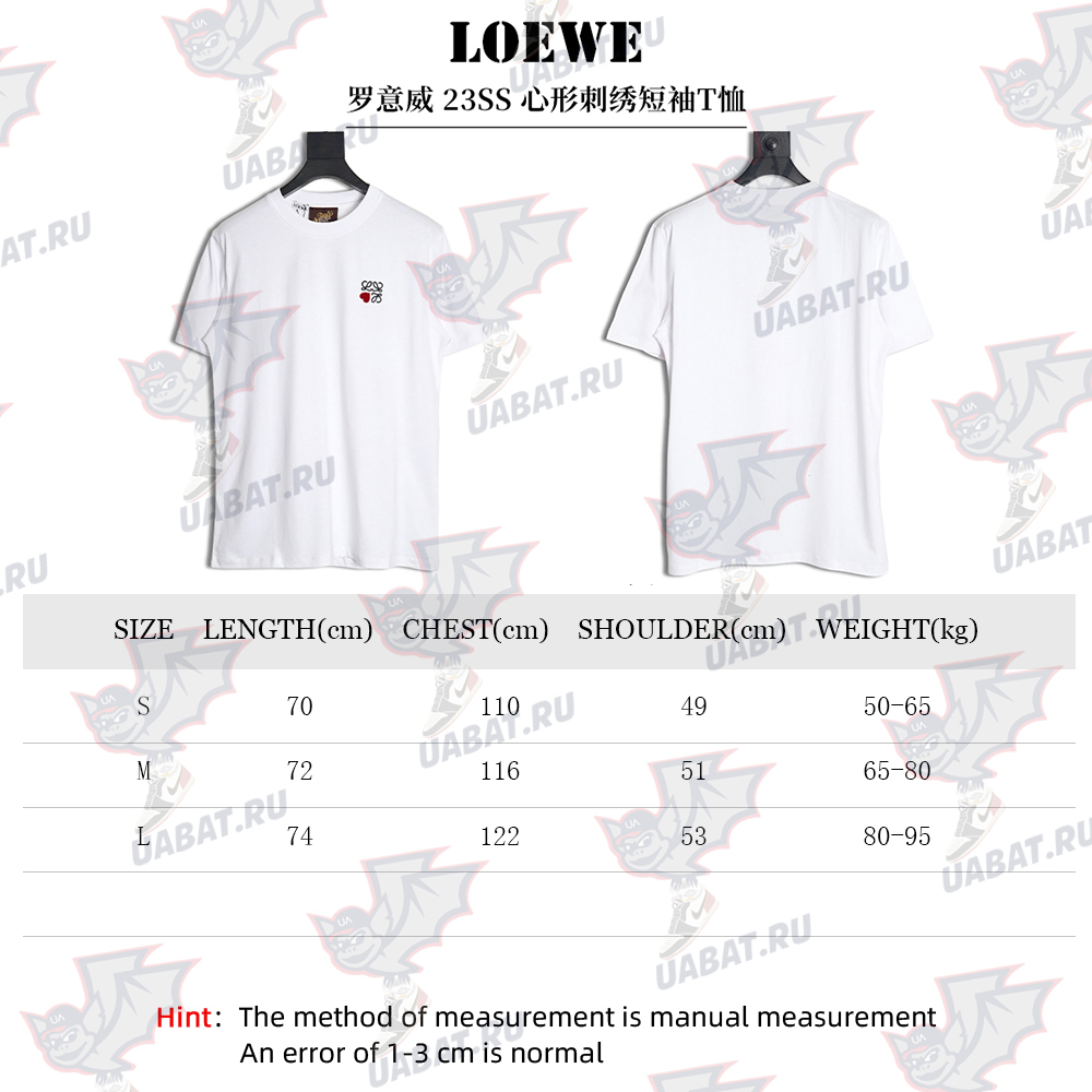 Loewe 23SS heart embroidered short-sleeved T-shirt TSK1