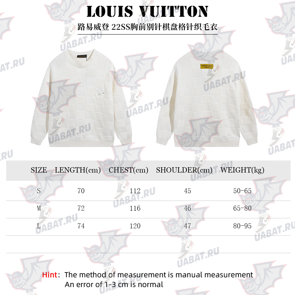 Louis Vuitton Checkerboard knit sweater with chest pin