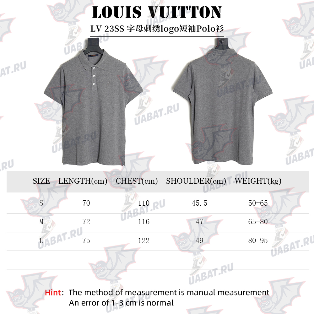 Louis Vuitton 23SS letter embroidered logo short-sleeved polo shirt TSK2
