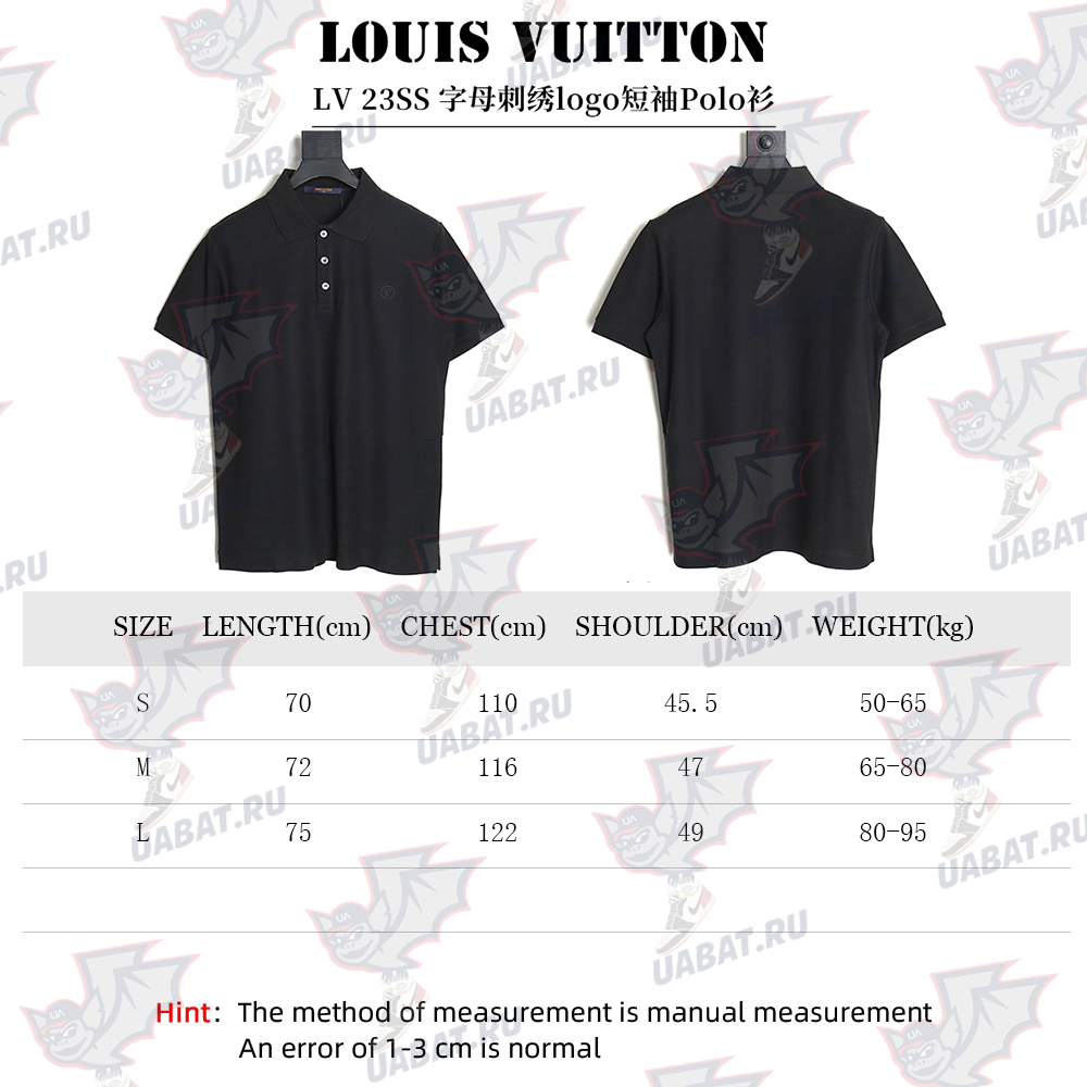 Louis Vuitton 23SS letter embroidered logo short-sleeved polo shirt TSK4