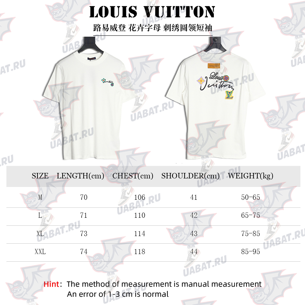 Louis Vuitton floral and lettering embroidered crew neck short sleeves