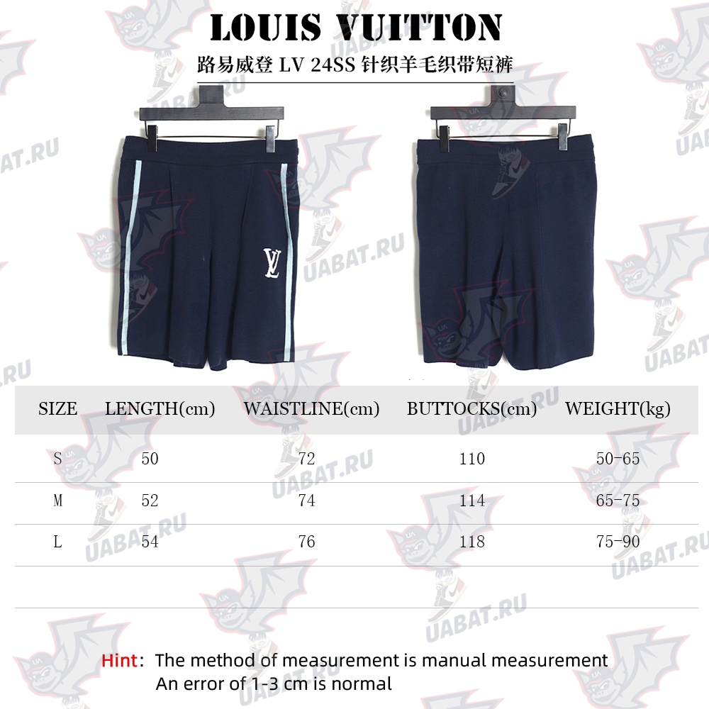 Louis Vuitton LV24SS knitted wool ribbon shorts