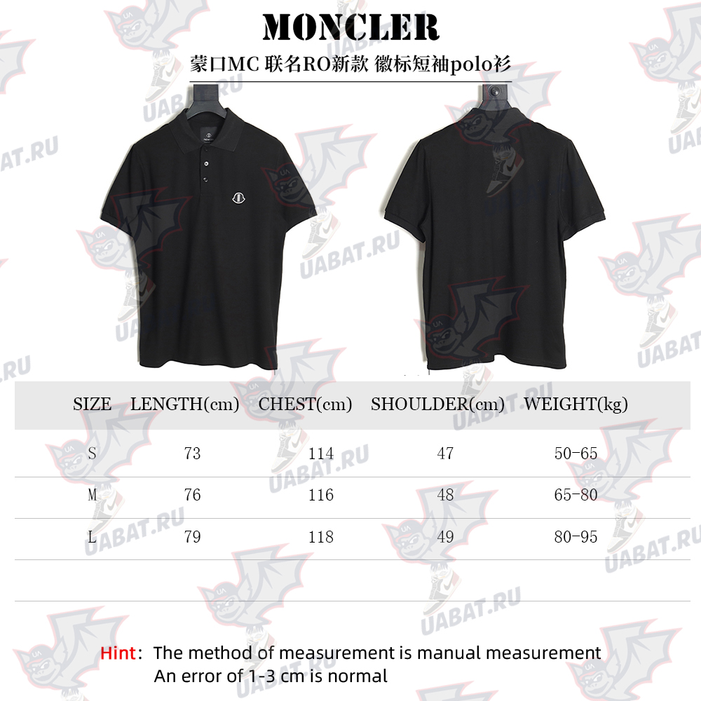 Moncler MC co-branded RO new logo short-sleeved polo shirt TSK2