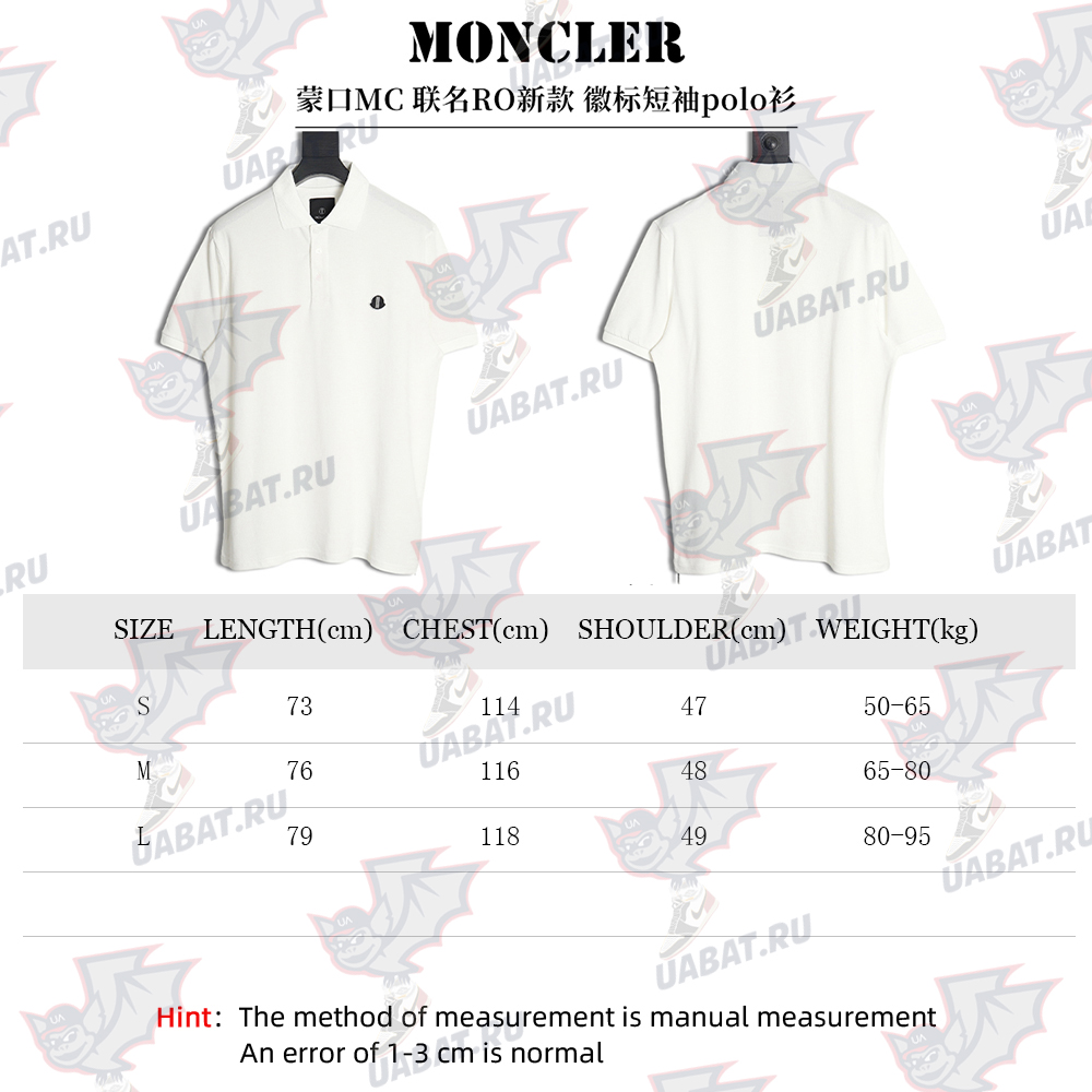 Moncler MC co-branded RO new logo short-sleeved polo shirt TSK1