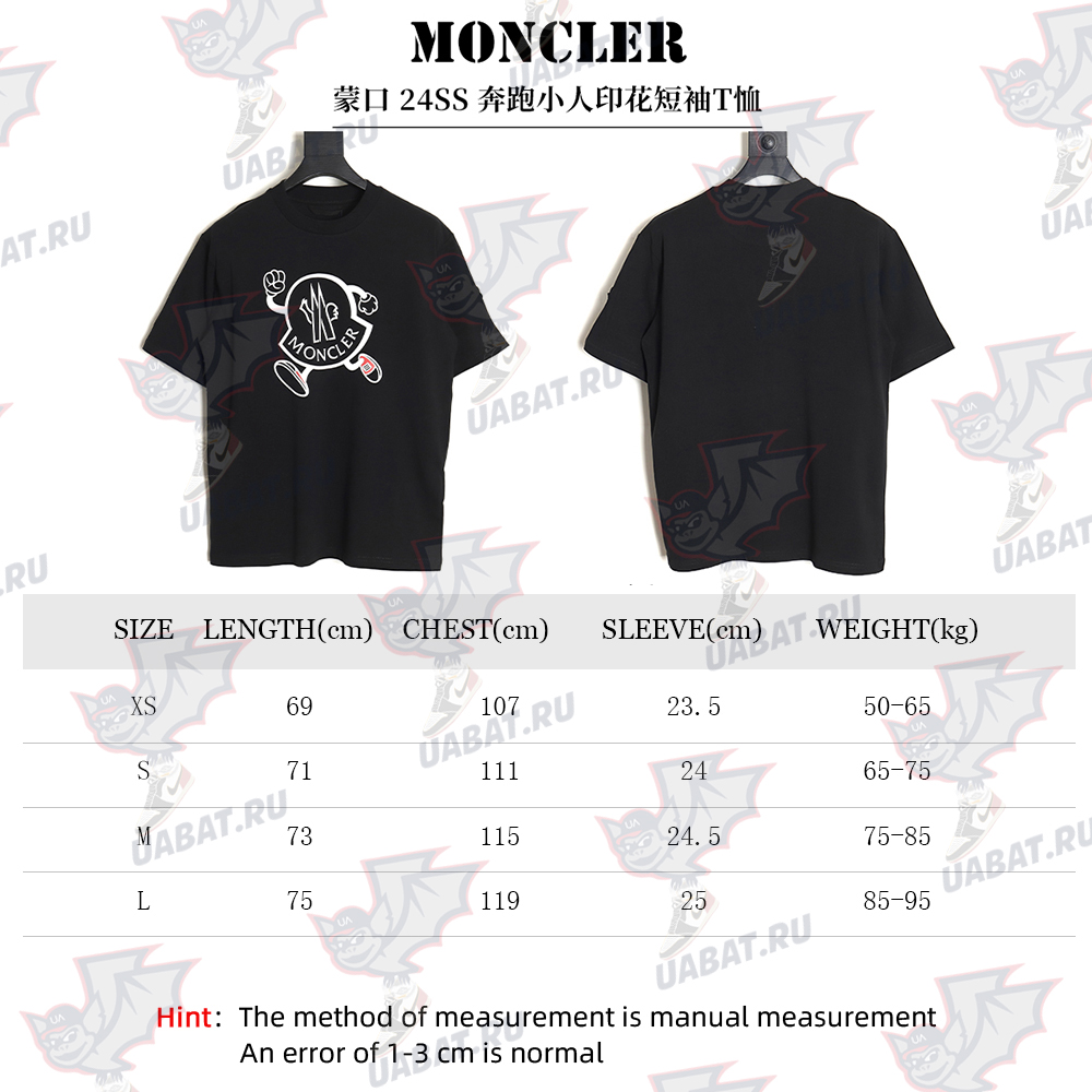 Moncler 24SS running man print short sleeve T-shirt TSK2
