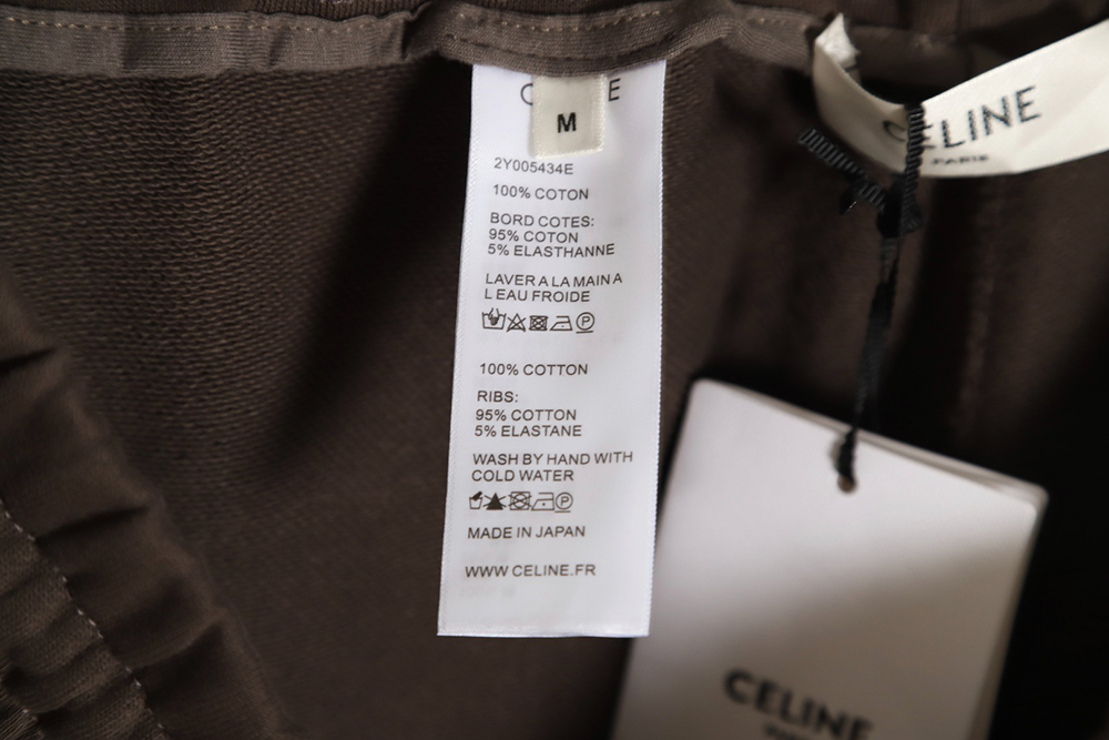 Celine 24ss classic embroidered ribbon shorts