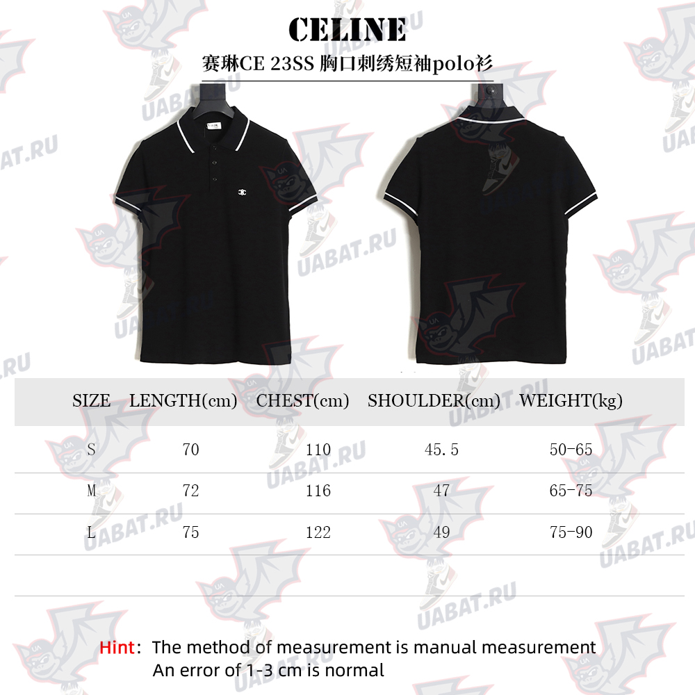 Celine 24SS chest embroidered short-sleeved polo shirt