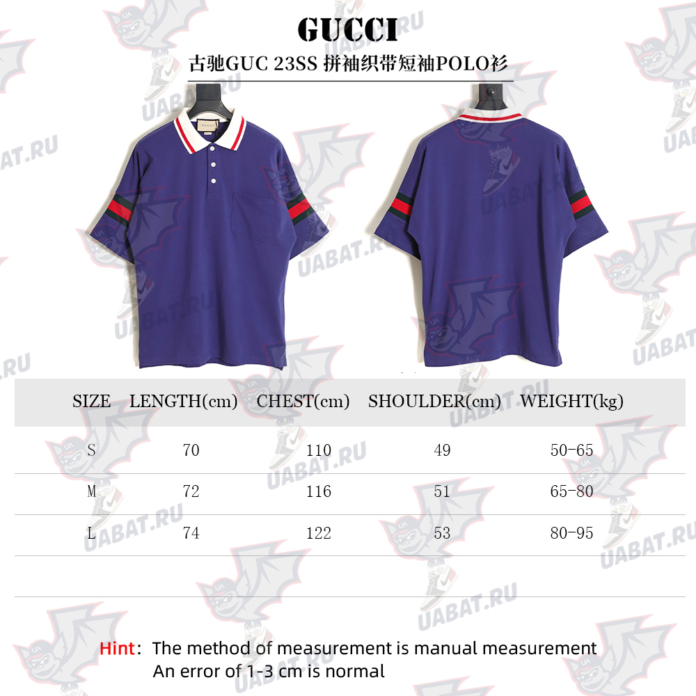 Gucci 24SS short-sleeved POLO shirt with webbing sleeves