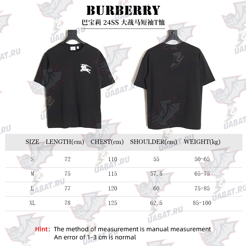 Burberry 24SS War Horse Short Sleeve T-Shirt