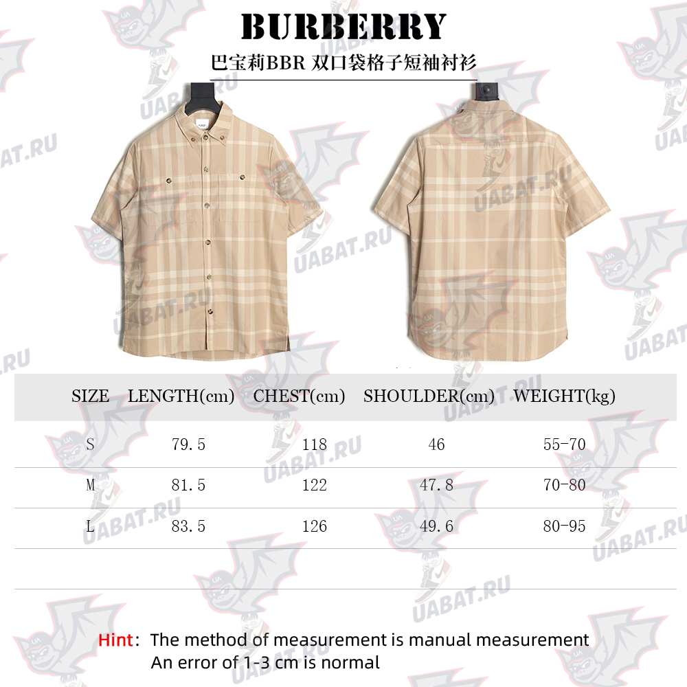 Burberry double pocket plaid short sleeve shirt