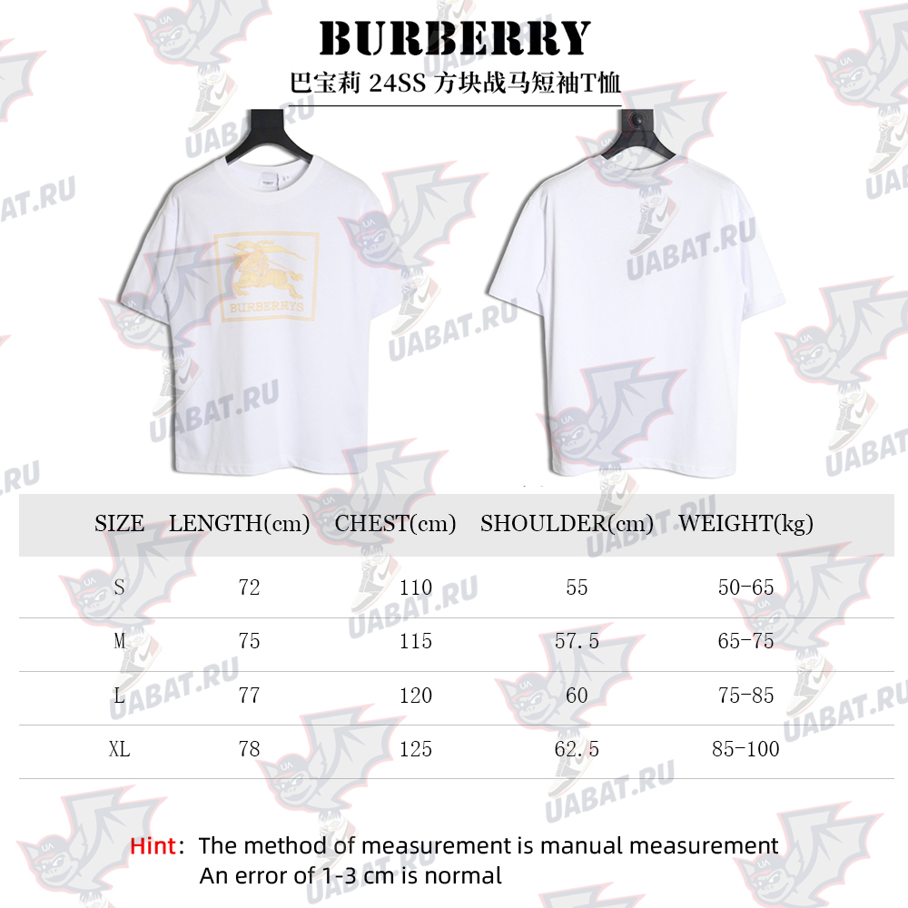 Burberry 24SS Square Horse Short Sleeve T-Shirt