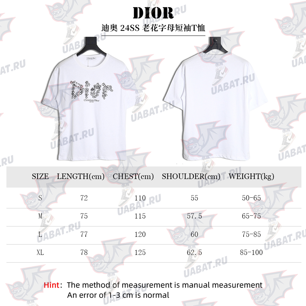 Dior 24SS monogram short-sleeved T-shirt