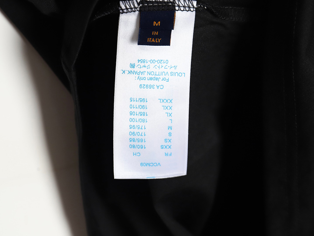 Louis Vuitton floral and monogrammed collar short