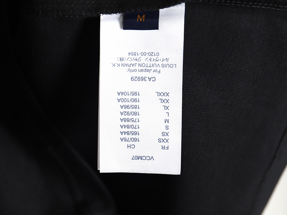 LV Chrome Hearts co-branded letter print short-sleeve