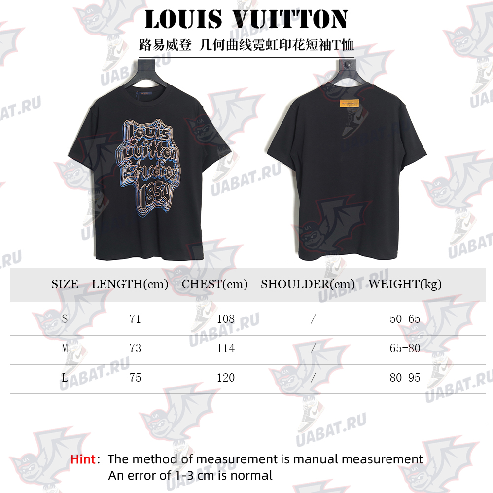 Louis Vuitton geometric neon print short-sleeved T-shirt