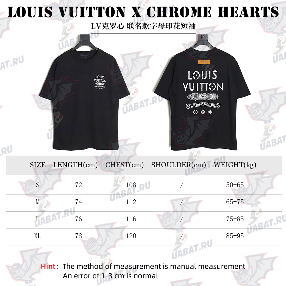 LV Chrome Hearts co-branded letter print short-sleeve